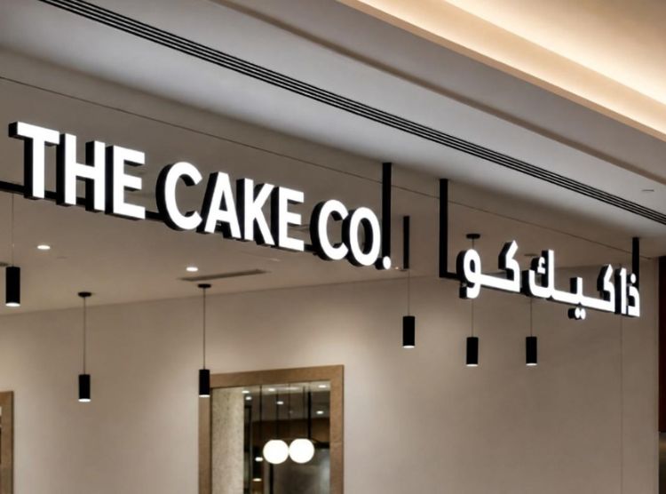 Hanging 3D Signage in UAE