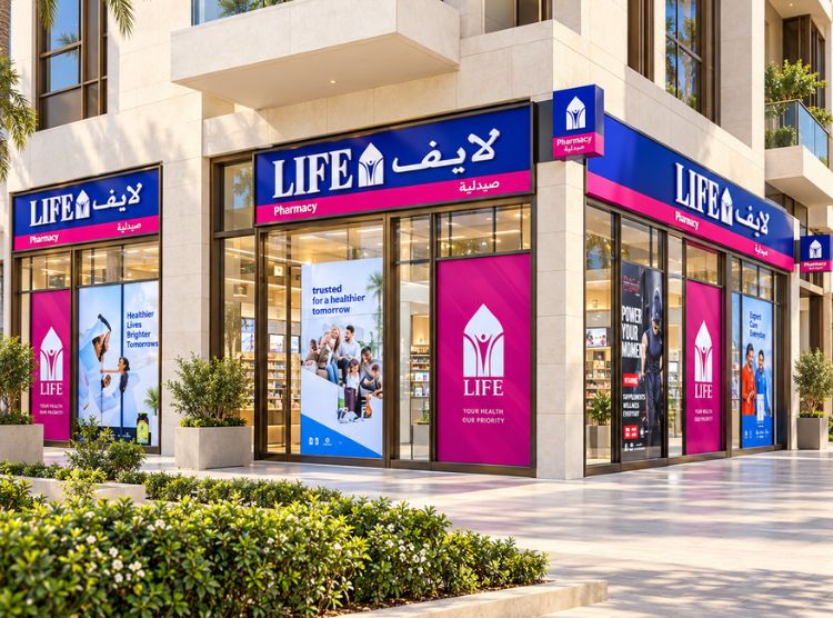 Outdoor Shop Branding in UAE